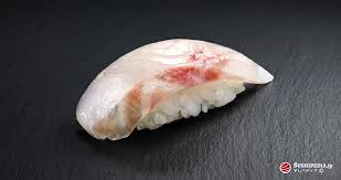 2 Suzuki Nigiri